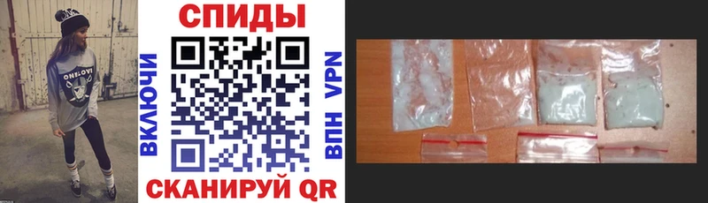 Купить  Нарьян-Мар  АМФ 98% 