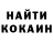 КЕТАМИН VHQ chaz gomez