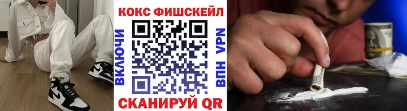 COCAIN Боливия Нарьян-Мар