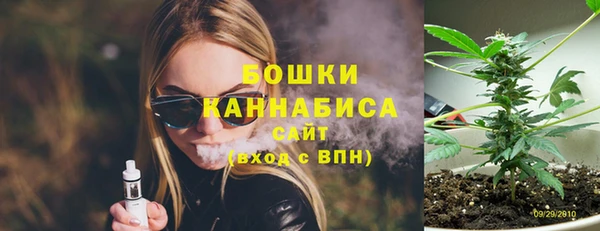 соль курить ск Липки