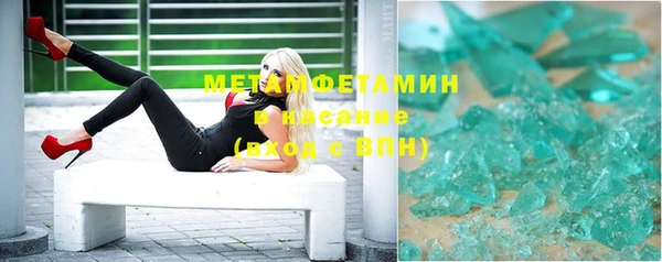 дмт Лиски