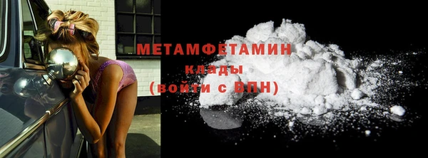 дмт Лиски