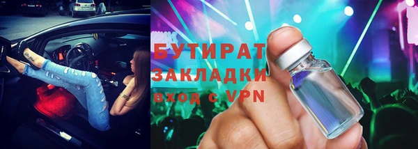 дмт Лиски