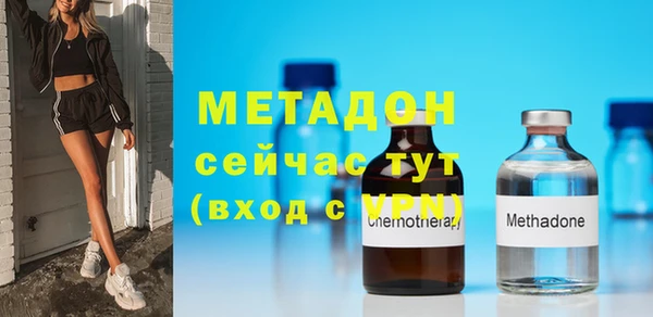 соль курить ск Липки