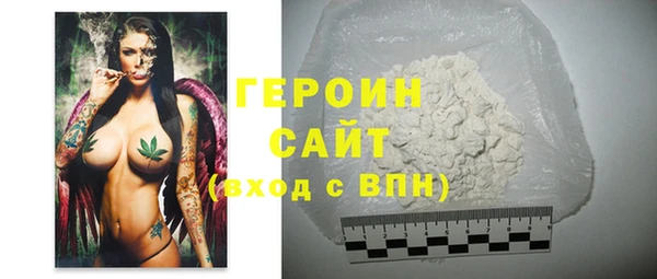 дмт Лиски