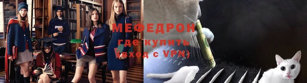 дмт Лиски