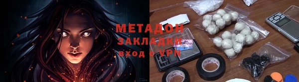 дмт Лиски