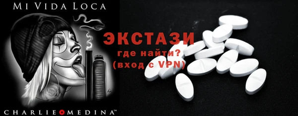 дмт Лиски