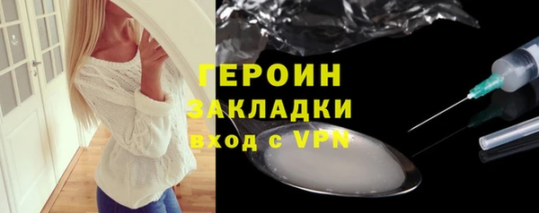 дмт Лиски
