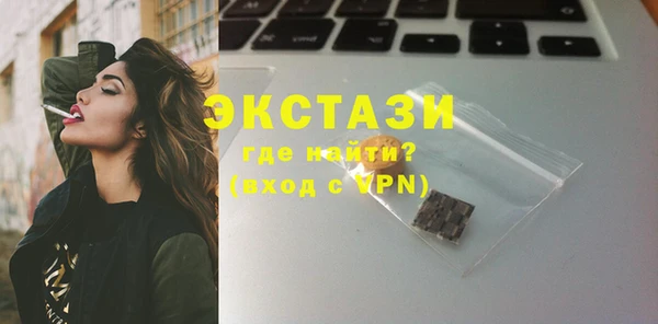дмт Лиски