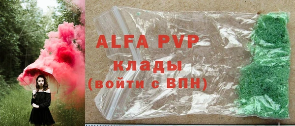 дмт Лиски