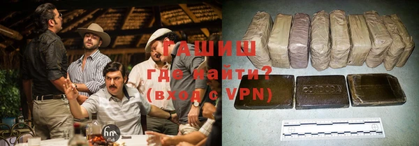 соль курить ск Липки